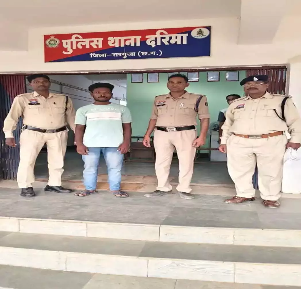 CG: नाबालिग से रेप मामलें में आरोपी युवक गिरफ्तार CG: नाबालिग से रेप मामलें में आरोपी युवक गिरफ्तार