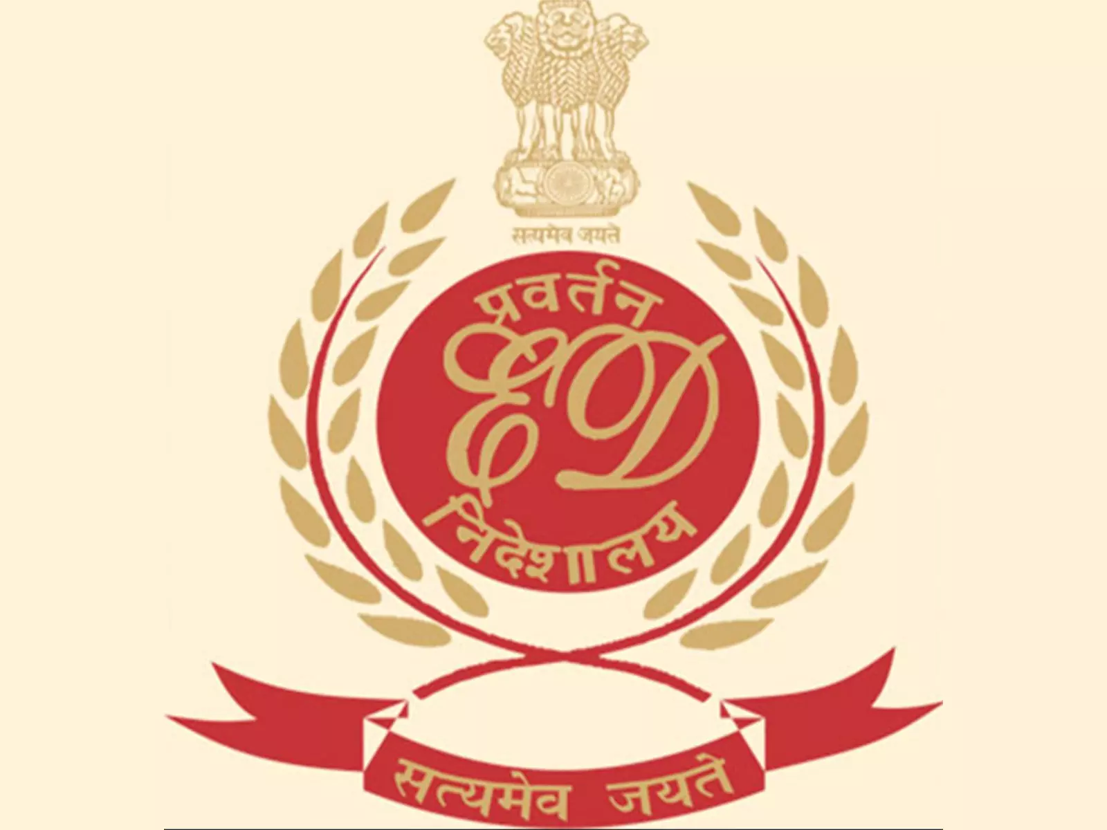 ED Mumbai ने ड्रग तस्करों फैसल जावेद शेख, अल्फिया फैसल शेख से जुड़े 9 ठिकानों पर छापेमारी की ED Mumbai ने ड्रग तस्करों फैसल जावेद शेख, अल्फिया फैसल शेख से जुड़े 9 ठिकानों पर छापेमारी की