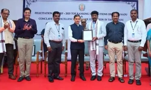 Tamil Nadu : भारतीय विश्वविद्यालयों की रैंकिंग में अलगप्पा विश्वविद्यालय 14वें स्थान पर Tamil Nadu : भारतीय विश्वविद्यालयों की रैंकिंग में अलगप्पा विश्वविद्यालय 14वें स्थान पर