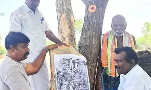 Tamil Nadu : तिरुवदना के निकट प्राचीन शिलालेख की खोज Tamil Nadu : तिरुवदना के निकट प्राचीन शिलालेख की खोज