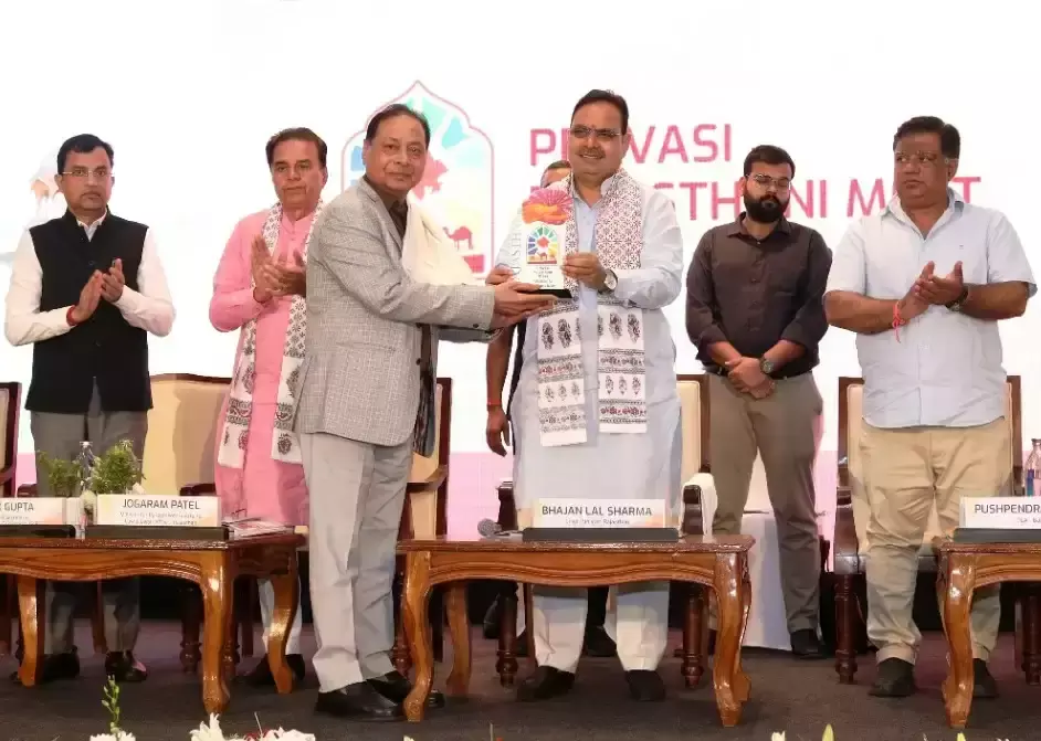 Bikaner: प्रवासी राजस्थानियों ने दिया सी एम मूंधड़ा ट्रस्ट को सम्मान Bikaner: प्रवासी राजस्थानियों ने दिया सी एम मूंधड़ा ट्रस्ट को सम्मान