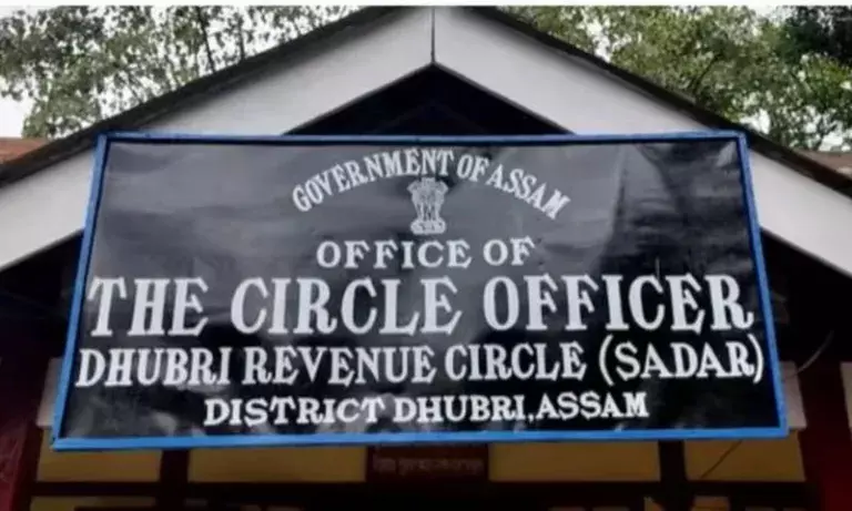Assam में ज़मीन घोटाला: फर्जी बिक्री विलेख से नाम बदलने का मामला Assam में ज़मीन घोटाला: फर्जी बिक्री विलेख से नाम बदलने का मामला