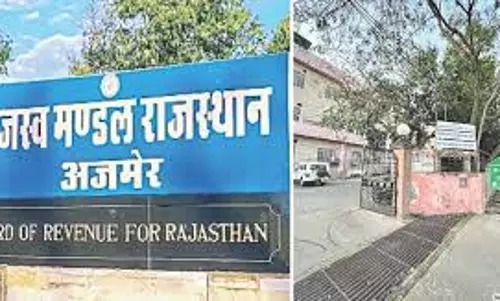 Ajmer: अजमेर मंडल ने वित्तीय क्षेत्र में दिखाया शानदार प्रदर्शन