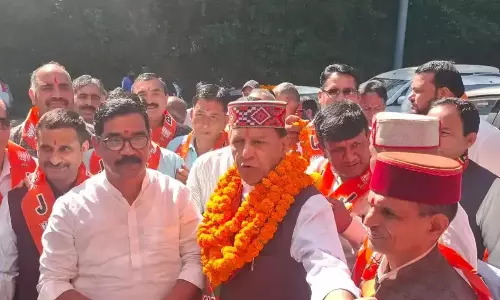 Nahan: जनता के हितों की सुरक्षा में फेल रही प्रदेश सरकार: डॉ. बिंदल Nahan: जनता के हितों की सुरक्षा में फेल रही प्रदेश सरकार: डॉ. बिंदल