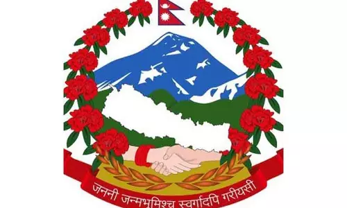 नेपाल ने गाजा शांति समझौते का स्वागत, बंधकों की तत्काल रिहाई की मांग