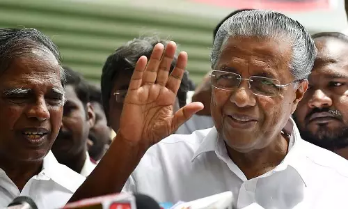 केरल केंद्रीय वन्यजीव कानून में संशोधन करने वाला पहला राज्य: CM Vijayan केरल केंद्रीय वन्यजीव कानून में संशोधन करने वाला पहला राज्य: CM Vijayan