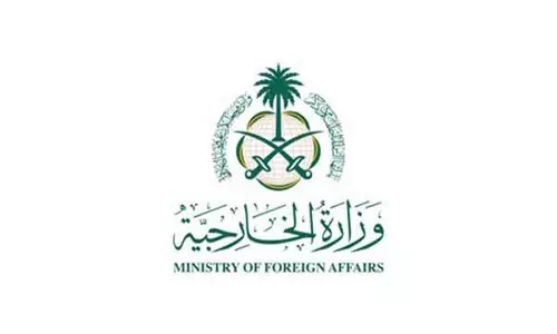 Saudi Arabia ने गाजा युद्धविराम समझौते का स्वागत किया: न्यायपूर्ण शांति का मार्ग