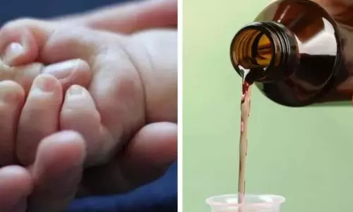 कफ सिरप से बच्चों की मौत: IMA ने किया बाल रोग विशेषज्ञ की गिरफ्तारी के विरोध में एकजुटता का आग्रह कफ सिरप से बच्चों की मौत: IMA ने किया बाल रोग विशेषज्ञ की गिरफ्तारी के विरोध में एकजुटता का आग्रह