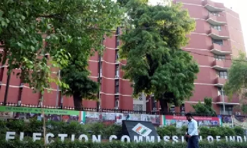 Bihar विधानसभा चुनाव के पहले चरण की अधिसूचना जारी, नामांकन की प्रक्रिया शुरू Bihar विधानसभा चुनाव के पहले चरण की अधिसूचना जारी, नामांकन की प्रक्रिया शुरू
