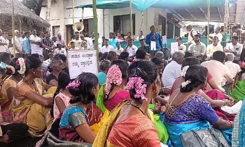 Karnataka : वन विभाग के खिलाफ विरोध प्रदर्शन