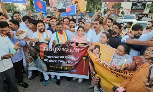 कांग्रेस ने IPS अधिकारी की मौत की जांच की मांग की