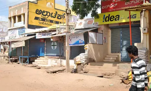Bellary : काम के चलते सड़क बंद Bellary : काम के चलते सड़क बंद