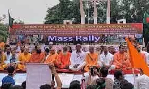 मानवाधिकार संगठन ने बांग्लादेश में पूजा पर दमन की निंदा की