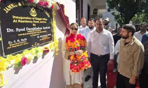 Andrabi ने जम्मू में वक्फ बोर्ड के दो नए कार्यालयों का उद्घाटन किया