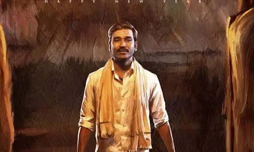 तमिलनाडु BJP को छात्रों को फिल्म इडली कढ़ाई मुफ्त में दिखानी चाहिए
