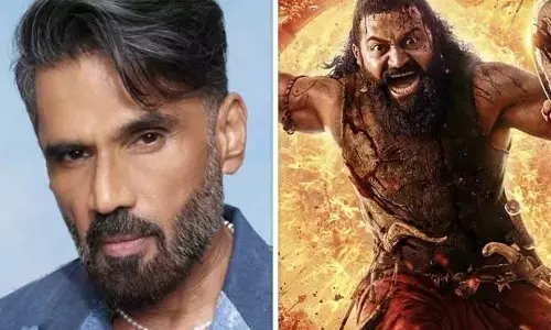 Suniel Shetty ने ऋषभ शेट्टी की कंतारा की प्रशंसा करते हुए हार्दिक नोट लिखा Suniel Shetty ने ऋषभ शेट्टी की कंतारा की प्रशंसा करते हुए हार्दिक नोट लिखा