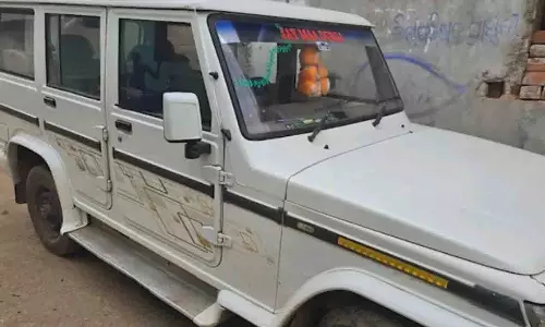 हत्या के लिए पैसे देने वाला अंकुर अग्रवाल Titlagarh हमले का मुख्य आरोपी हत्या के लिए पैसे देने वाला अंकुर अग्रवाल Titlagarh हमले का मुख्य आरोपी