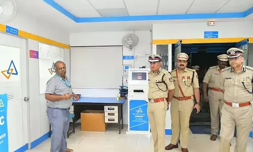 ADGP हितेंद्र ने मनगौली केनरा बैंक का दौरा किया ADGP हितेंद्र ने मनगौली केनरा बैंक का दौरा किया