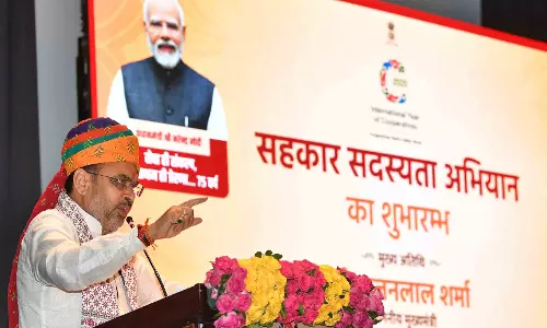 Jaipur: मुख्यमंत्री शर्मा के नेतृत्व में प्रदेश में सहकारिता हो रही सशक्त Jaipur: मुख्यमंत्री शर्मा के नेतृत्व में प्रदेश में सहकारिता हो रही सशक्त