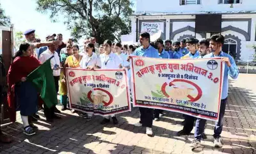 निश्चिंत रहें, स्वस्थ कल के लिए Shimla में तंबाकू मुक्त युवा अभियान निश्चिंत रहें, स्वस्थ कल के लिए Shimla में तंबाकू मुक्त युवा अभियान