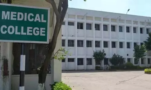 Karnataka : मेडिकल कॉलेज संघर्ष के लिए समर्थन