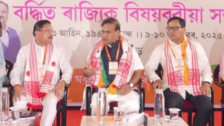 Assam भाजपा ने 2026 की चुनावी रणनीति को अंतिम रूप देने के लिए Assam भाजपा ने 2026 की चुनावी रणनीति को अंतिम रूप देने के लिए