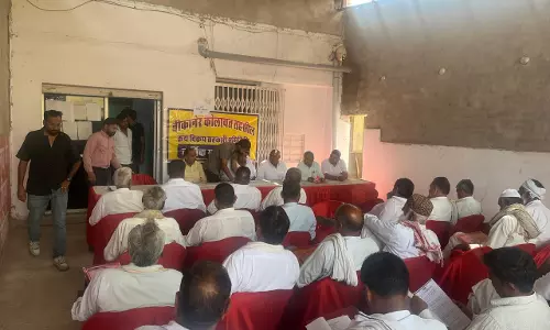 क्रय विक्रय सहकारी समिति बीकानेर और कोलायत में हुआ आस्तियों एवं दायित्वों का विभाजन क्रय विक्रय सहकारी समिति बीकानेर और कोलायत में हुआ आस्तियों एवं दायित्वों का विभाजन