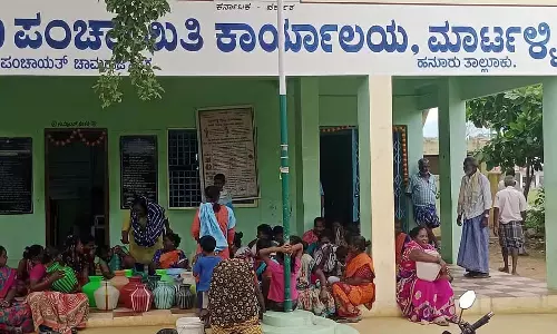 Hennur : पीने के पानी के लिए विरोध प्रदर्शन Hennur : पीने के पानी के लिए विरोध प्रदर्शन