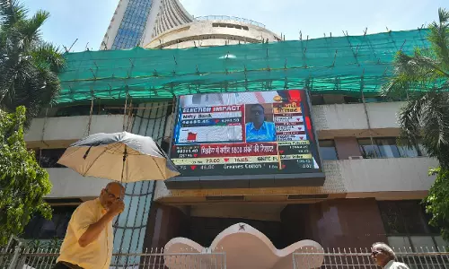 सेंसेक्स, निफ्टी दूसरे दिन भी बढ़त के साथ बंद; फार्मा, बैंकिंग शेयरों में तेजी