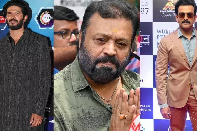 Kerala : शीर्ष अभिनेताओं के खिलाफ जांच सबरीमाला मुद्दे से ध्यान भटकाने की कोशिश सुरेश गोपी Kerala : शीर्ष अभिनेताओं के खिलाफ जांच सबरीमाला मुद्दे से ध्यान भटकाने की कोशिश सुरेश गोपी