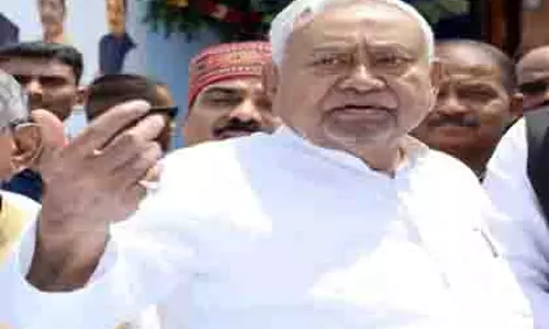 Bihar: जेडीयू को झटका, पूर्व सांसद समेत कई नेता आरजेडी में शामिल Bihar: जेडीयू को झटका, पूर्व सांसद समेत कई नेता आरजेडी में शामिल