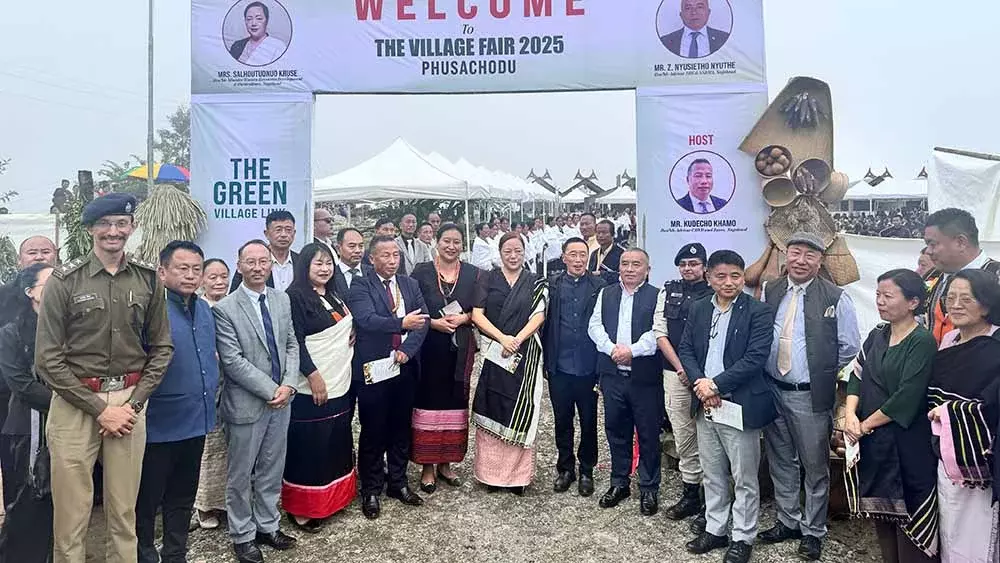 Nagaland : ग्राम मेला 2025, एक परिवार, एक परियोजना का शुभारंभ