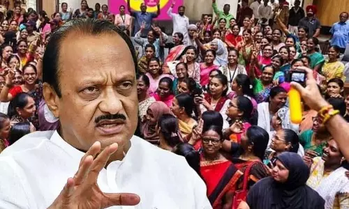 Ajit Pawar का जवाब: इस योजना से प्यारी बहनों को 1500 रुपये नहीं मिलेंगे Ajit Pawar का जवाब: इस योजना से प्यारी बहनों को 1500 रुपये नहीं मिलेंगे
