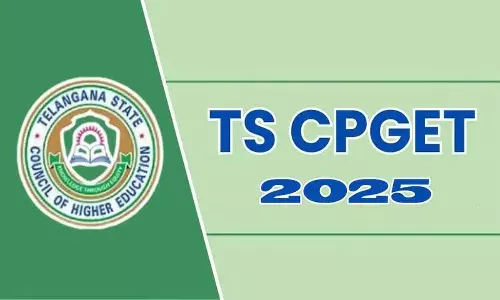 CPGET दूसरे चरण के प्रवेश के लिए कार्यक्रम जारी CPGET दूसरे चरण के प्रवेश के लिए कार्यक्रम जारी