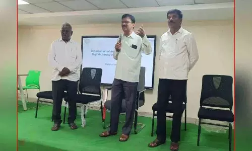 शिक्षकों को digital कौशल प्रशिक्षण का लाभ उठाना चाहिए