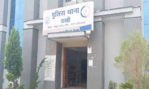 फर्जी ब्लैकमेलर पत्रकारों के खिलाफ रायपुर पुलिस ने दर्ज किया FIR