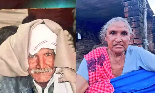 UP: रामघाट में करवा चौथ पर गंगा किनारे बुजुर्ग दंपत्ति ने जहर खाया UP: रामघाट में करवा चौथ पर गंगा किनारे बुजुर्ग दंपत्ति ने जहर खाया