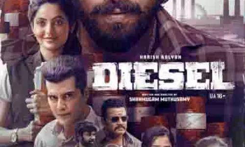 Diesel ट्रेलर में हरीश कल्याण का दमदार अंदाज़