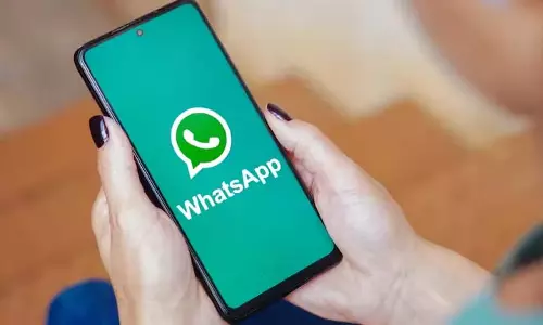 WhatsApp का नया फीचर: बिना मोबाइल नंबर बताए करें चैट, जल्द होगी रिलीज़ WhatsApp का नया फीचर: बिना मोबाइल नंबर बताए करें चैट, जल्द होगी रिलीज़