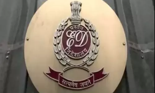 भ्रष्टाचार व मनी लॉन्ड्रिंग का आरोप में औषधि नियंत्रक गिरफ्तार भ्रष्टाचार व मनी लॉन्ड्रिंग का आरोप में औषधि नियंत्रक गिरफ्तार