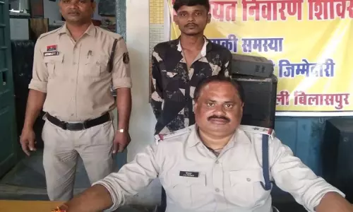 बिलासपुर में धारदार चाकू से हमला करने वाला आरोपी गिरफ्तार