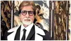 Amitabh Bachchan: 83वें जन्मदिन पर खुद को दिया करोड़ों का तोहफा Amitabh Bachchan: 83वें जन्मदिन पर खुद को दिया करोड़ों का तोहफा