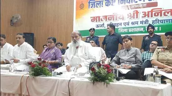 Punjab के मुख्यमंत्री मान ने मुख्य न्यायाधीश गवई पर हमले की निंदा की Punjab के मुख्यमंत्री मान ने मुख्य न्यायाधीश गवई पर हमले की निंदा की