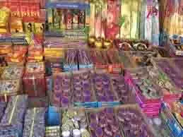 Etawah: अवैध पटाखों का जखीरा जब्त, एक अभियुक्त गिरफ्तार Etawah: अवैध पटाखों का जखीरा जब्त, एक अभियुक्त गिरफ्तार