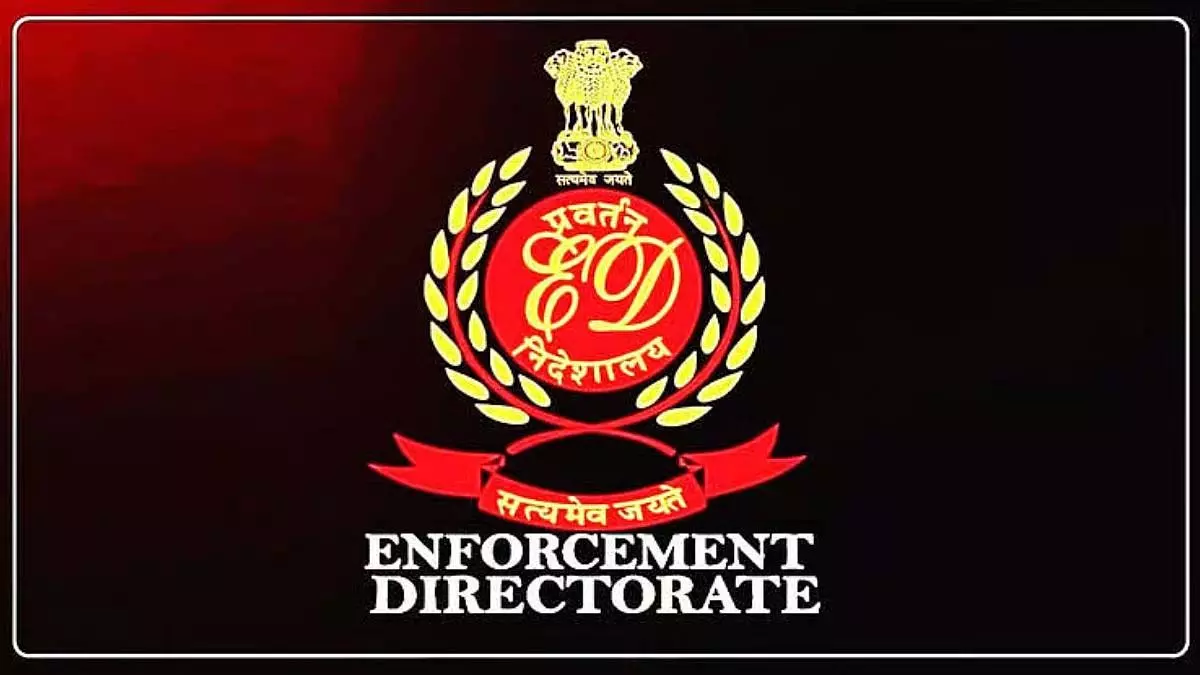 ED ने मुंबई में ड्रग मनी लॉन्ड्रिंग जांच में 42 लाख और लग्जरी कारें जब्त कीं ED ने मुंबई में ड्रग मनी लॉन्ड्रिंग जांच में 42 लाख और लग्जरी कारें जब्त कीं