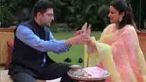 Karwa Chauth 2025: परिणीति चोपड़ा ने इस अंदाज में मनाया करवा चौथ Karwa Chauth 2025: परिणीति चोपड़ा ने इस अंदाज में मनाया करवा चौथ