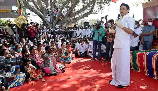 तमिलनाडु भर में ग्राम सभा बैठकें: CM का वीडियो के माध्यम से विशेष संबोधन तमिलनाडु भर में ग्राम सभा बैठकें: CM का वीडियो के माध्यम से विशेष संबोधन