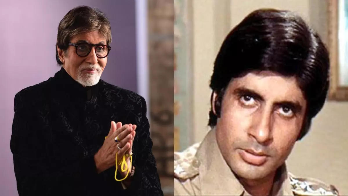 Amitabh Bachchan: अमिताभ बच्चन का 83वां जन्मदिन, बॉलीवुड के शहंशाह को सितारों ने दी बधाई Amitabh Bachchan: अमिताभ बच्चन का 83वां जन्मदिन, बॉलीवुड के शहंशाह को सितारों ने दी बधाई