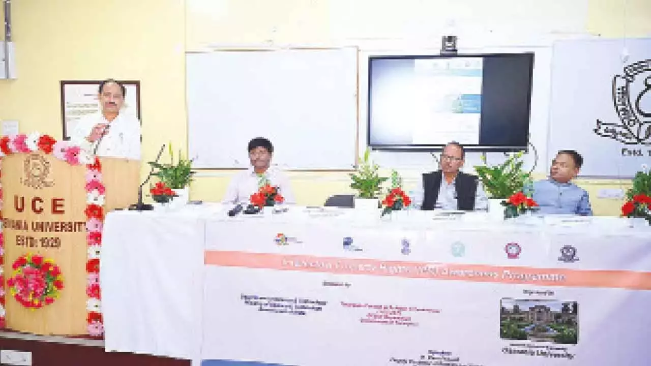 Telangana : ओयू में आईपीआर जागरूकता कार्यक्रम आयोजित Telangana : ओयू में आईपीआर जागरूकता कार्यक्रम आयोजित