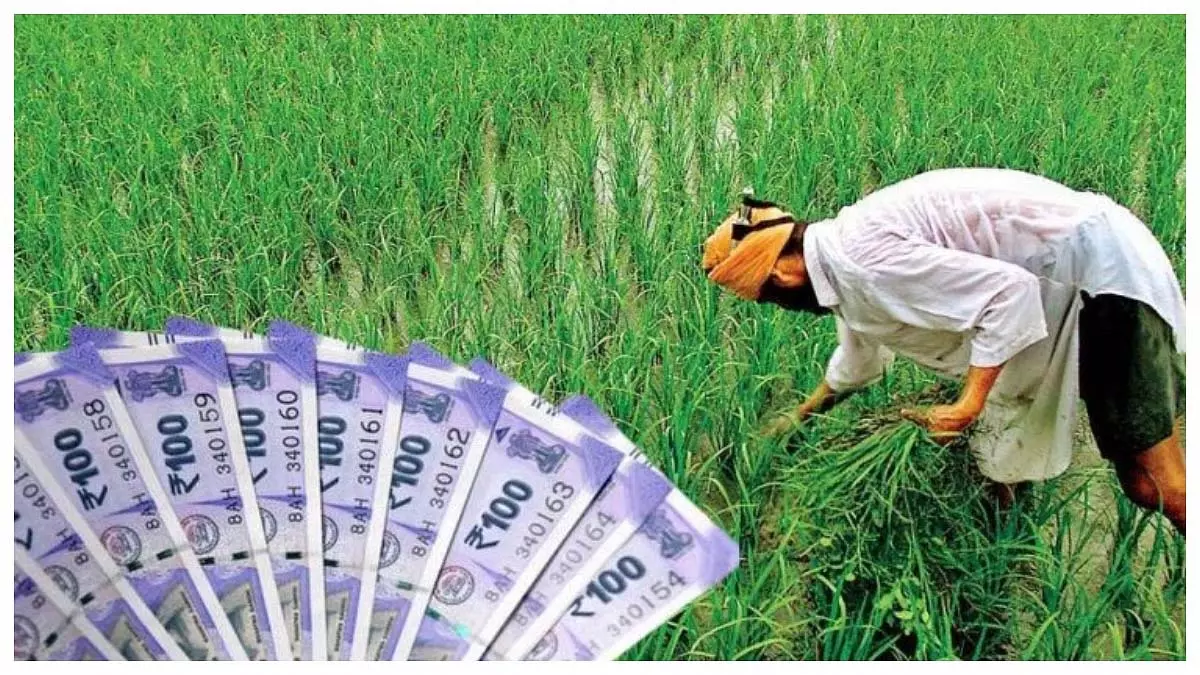 PM Modi 42,000 करोड़ की दो प्रमुख कृषि परियोजनाओं का शुभारंभ करेंगे PM Modi 42,000 करोड़ की दो प्रमुख कृषि परियोजनाओं का शुभारंभ करेंगे